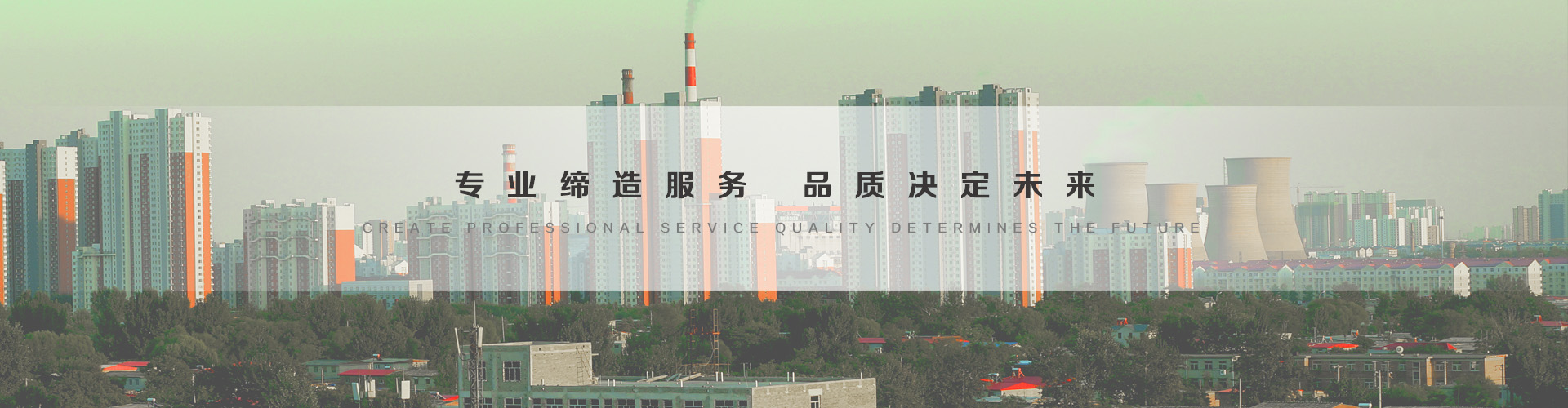 滨州3