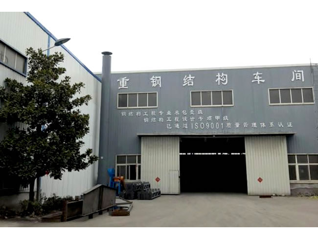 滨州网架加工车间